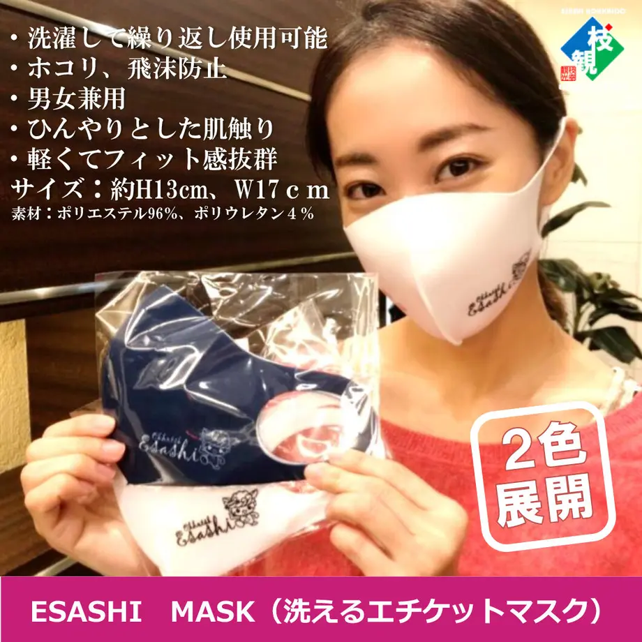 5ffd3efab00aa3451f730937