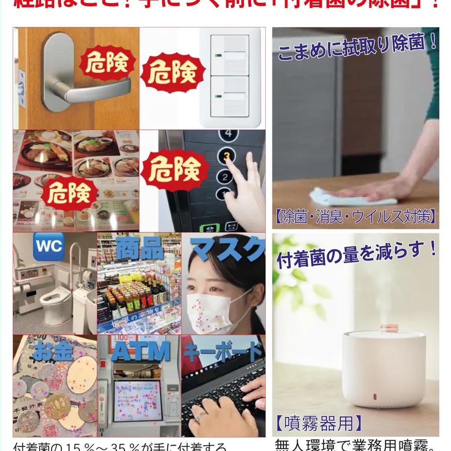 60b5e59d9a5b75610b3bce91
