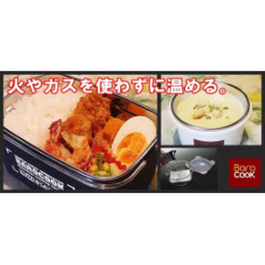 60b9c9851dd19e5472e9a868