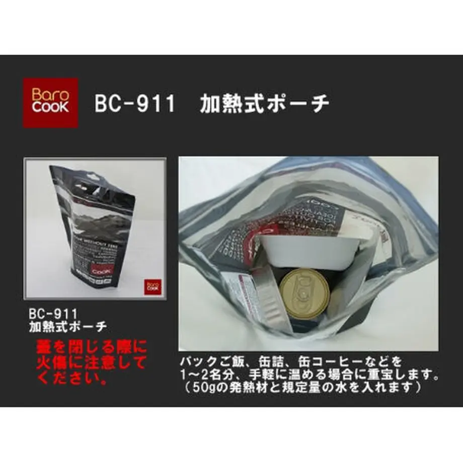 60b9c9851dd19e5472e9a868