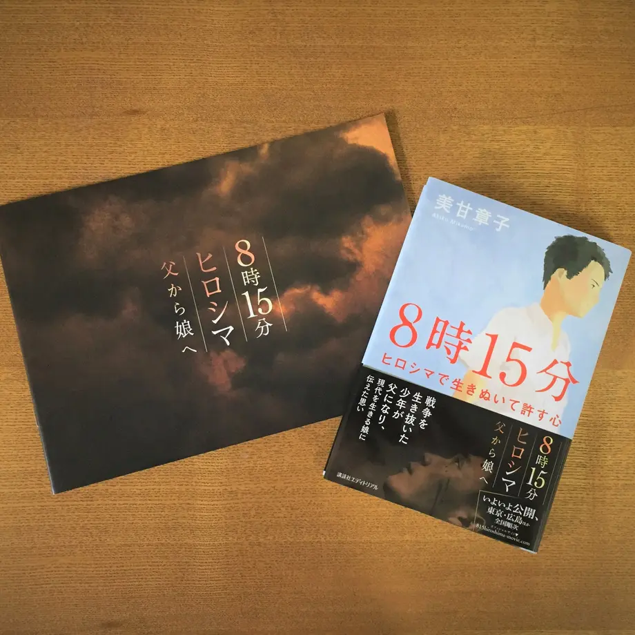 6151d07f47a534775d744b3e