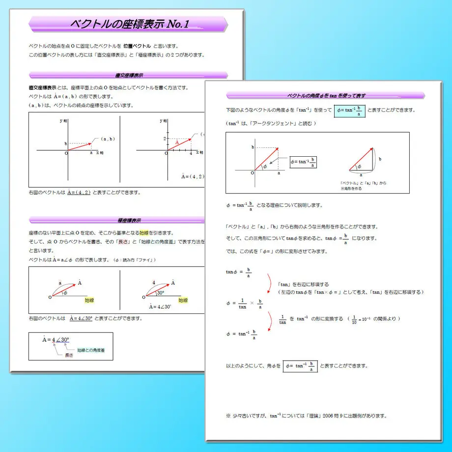 59a0ea67f22a5b6ad7006a31