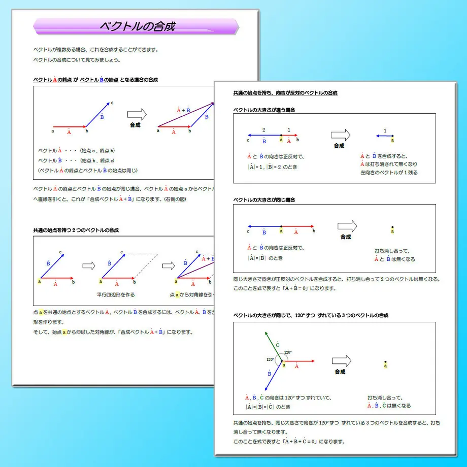59a0ea67f22a5b6ad7006a31