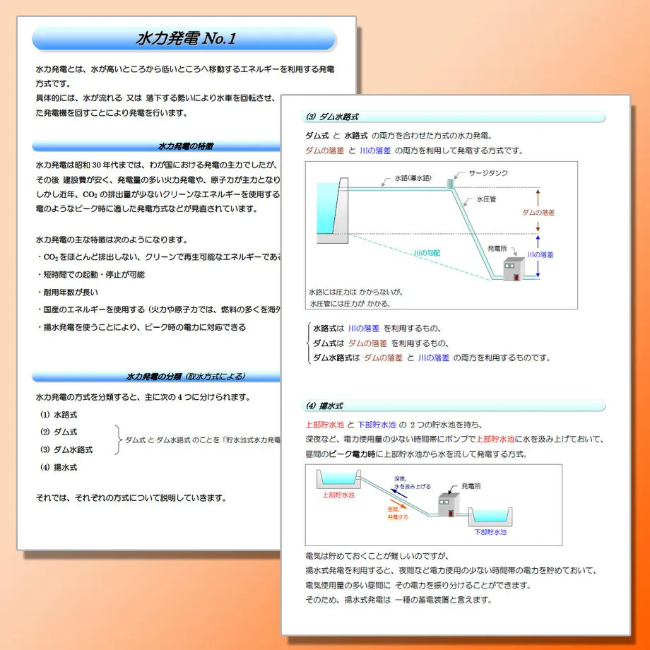 56dfd13e3cd48260be00090e