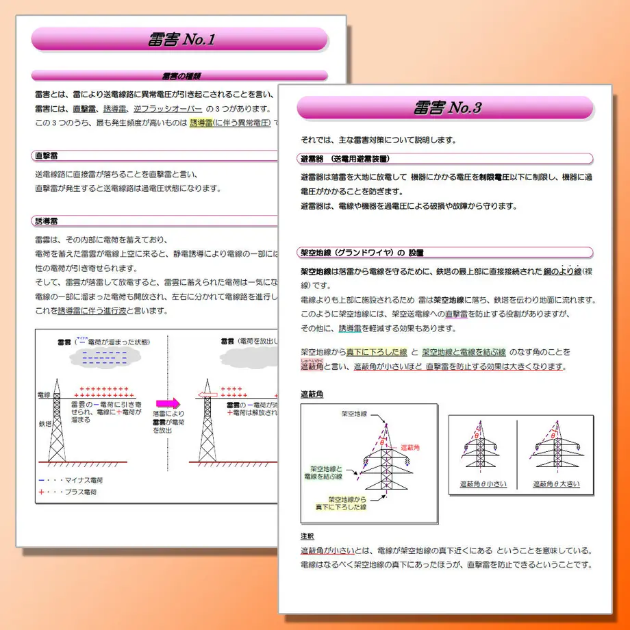 56dfd13e3cd48260be00090e