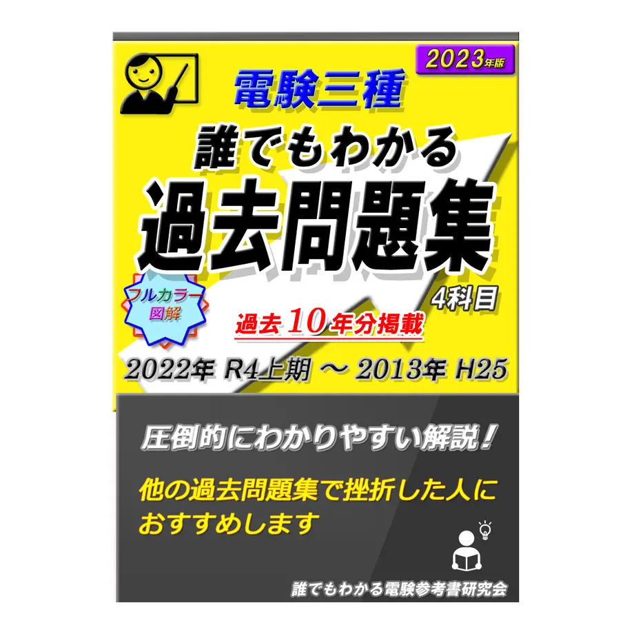 60480b11aaf0435c3a3b76a3