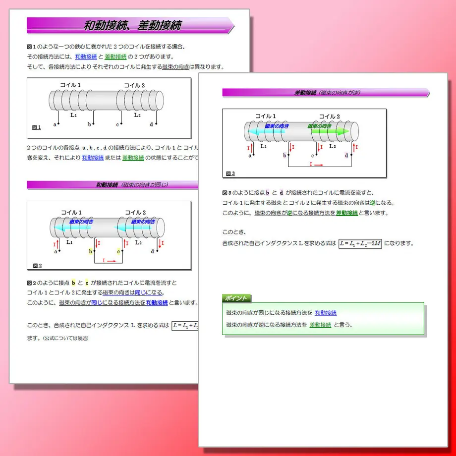 54c43e7986b188d4b9000ded