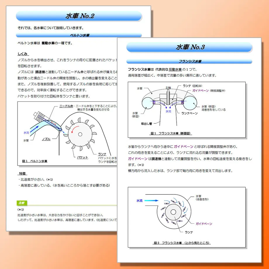 56dfd13e3cd48260be00090e