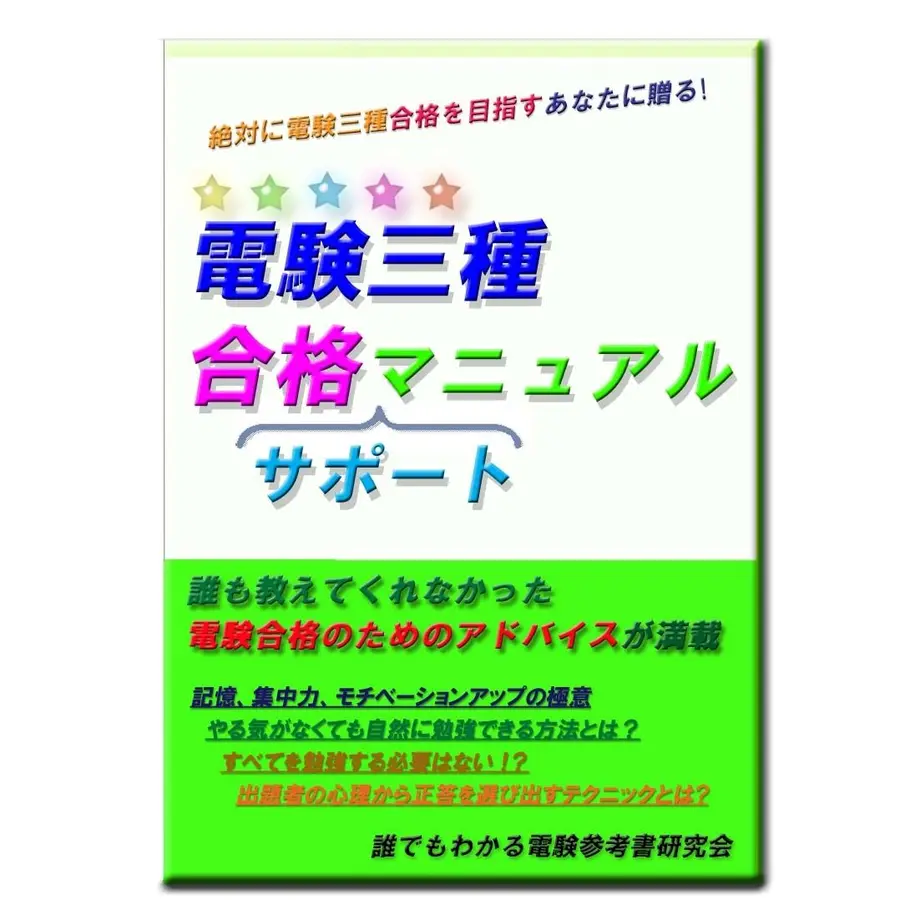 5b2c4cd4a6e6ee42c3000ab9