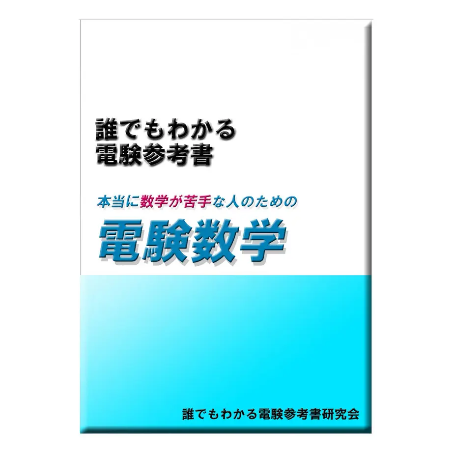 59a0ea67f22a5b6ad7006a31
