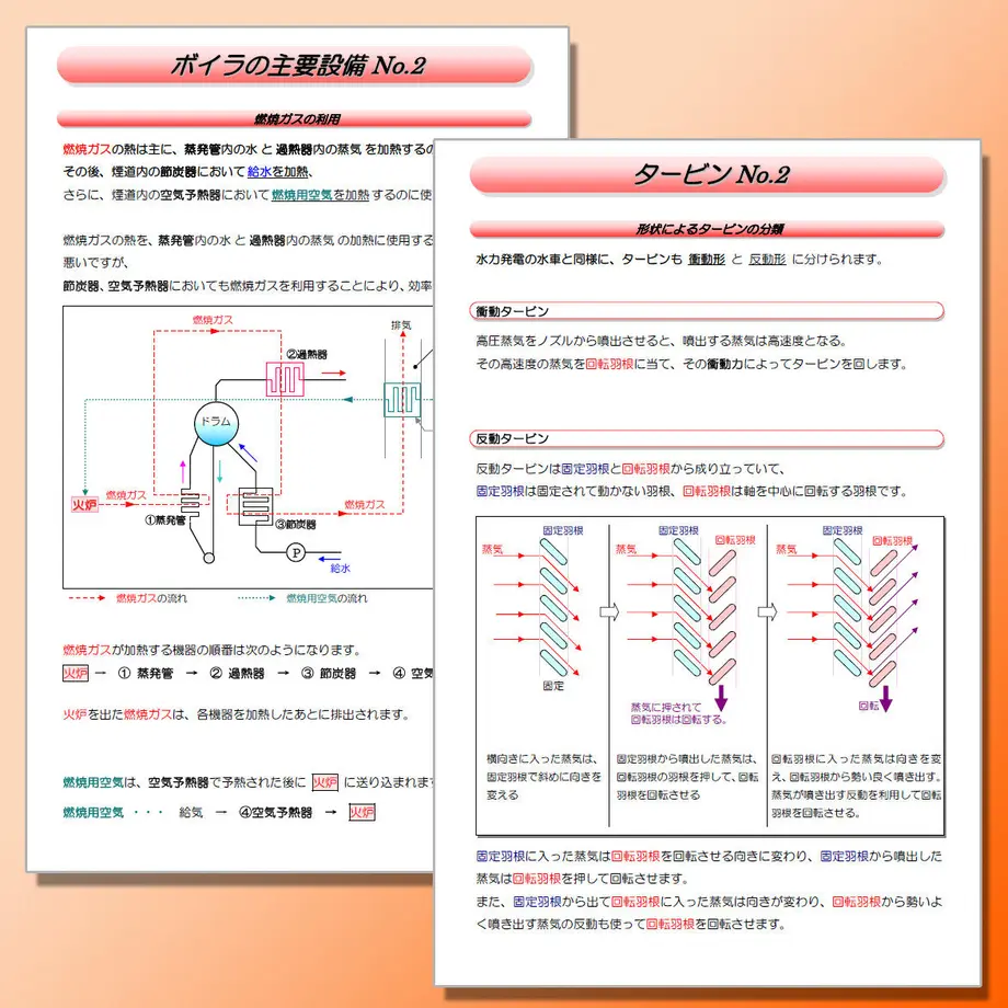 56dfd13e3cd48260be00090e
