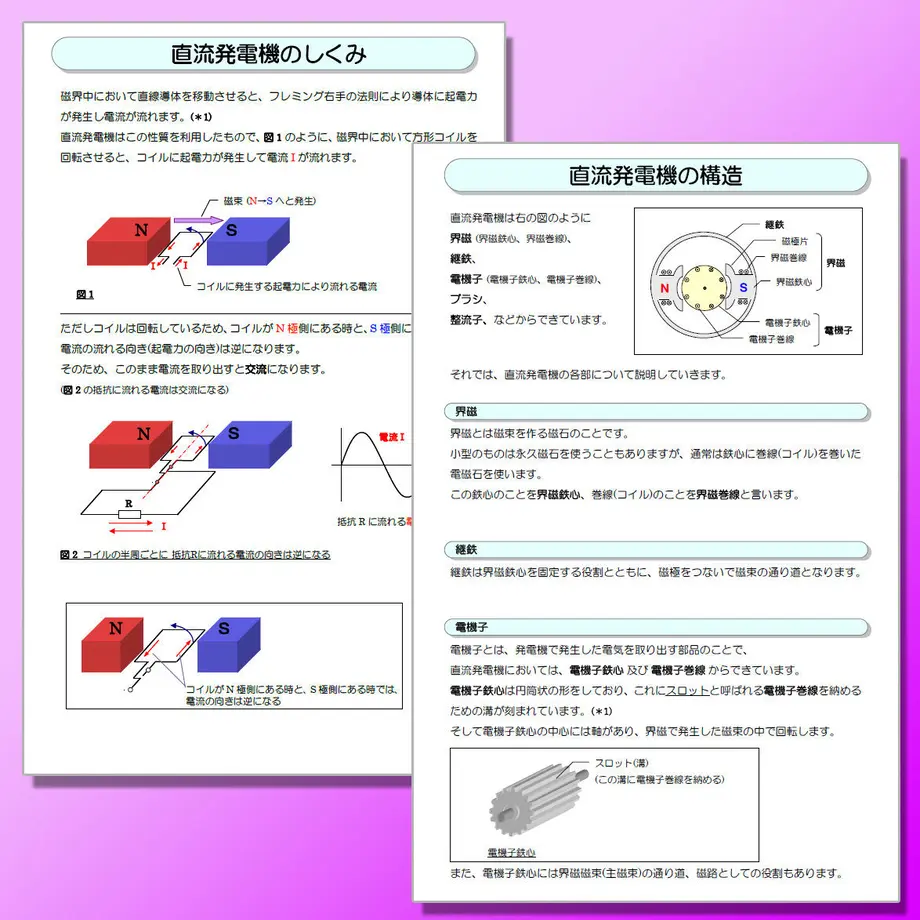 55a78777ef33771311006af8