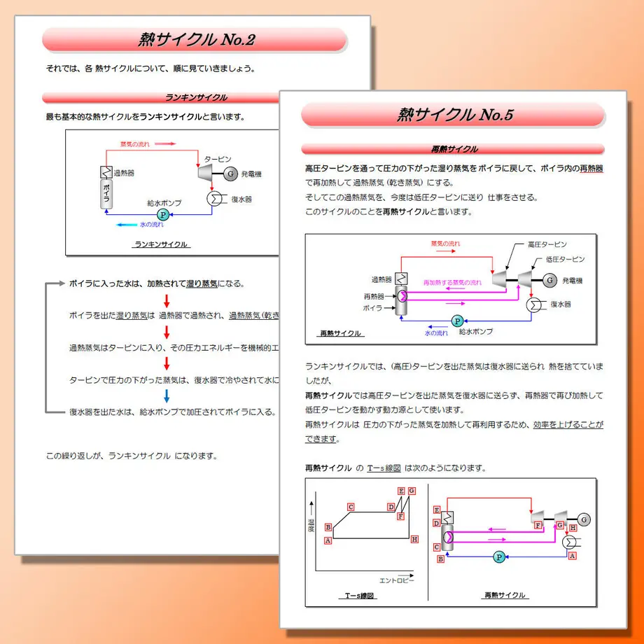 56dfd13e3cd48260be00090e