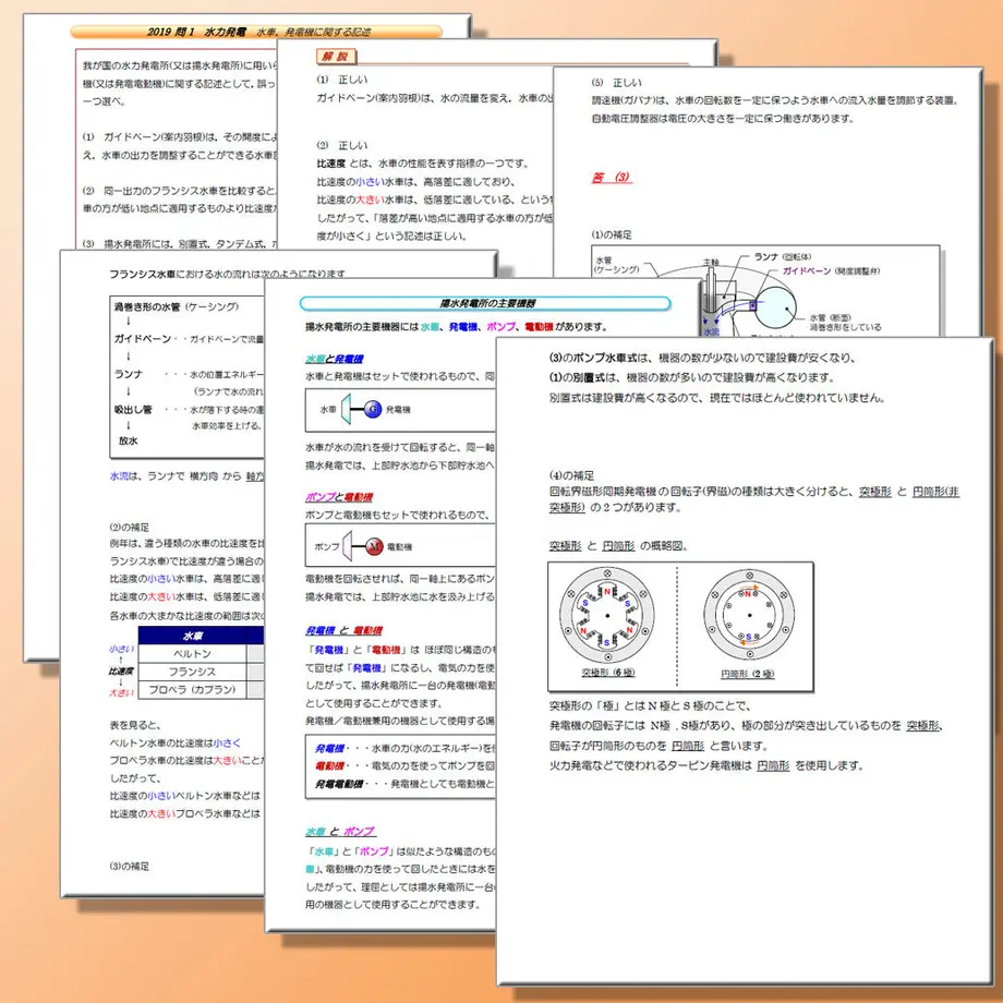5f3888ccd3f167014ec664a9