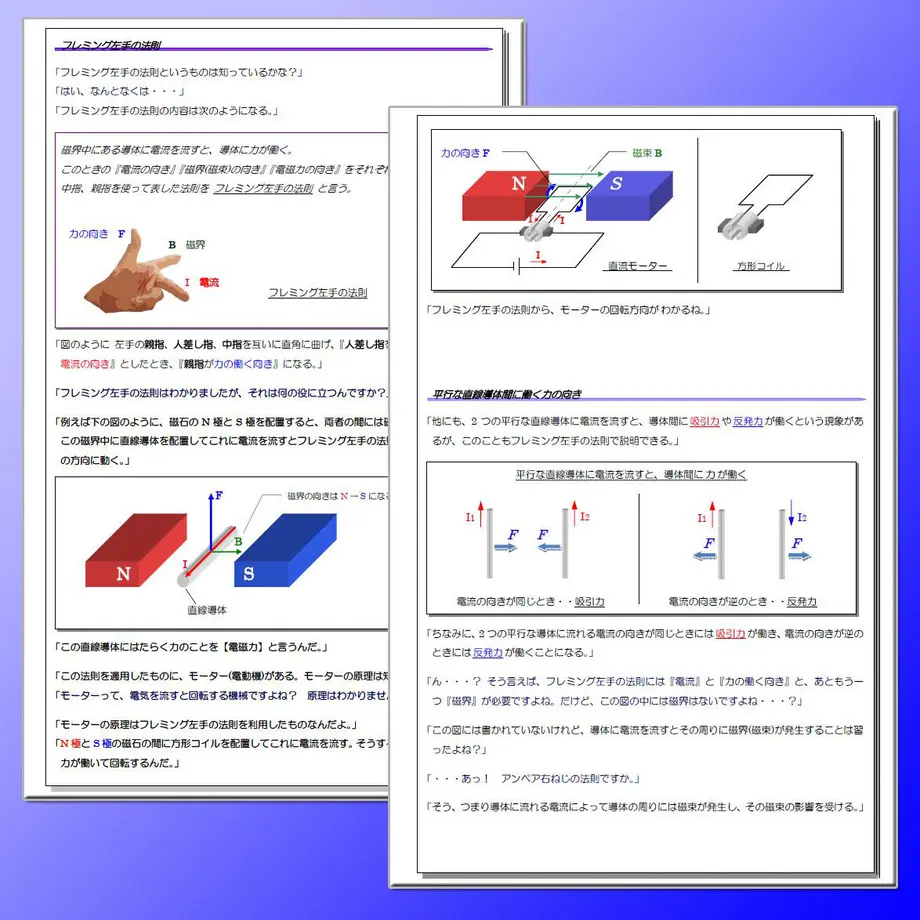 5afbb8e5434c726ba6000466