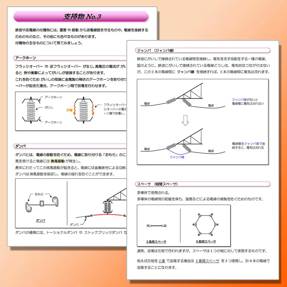 56dfd13e3cd48260be00090e