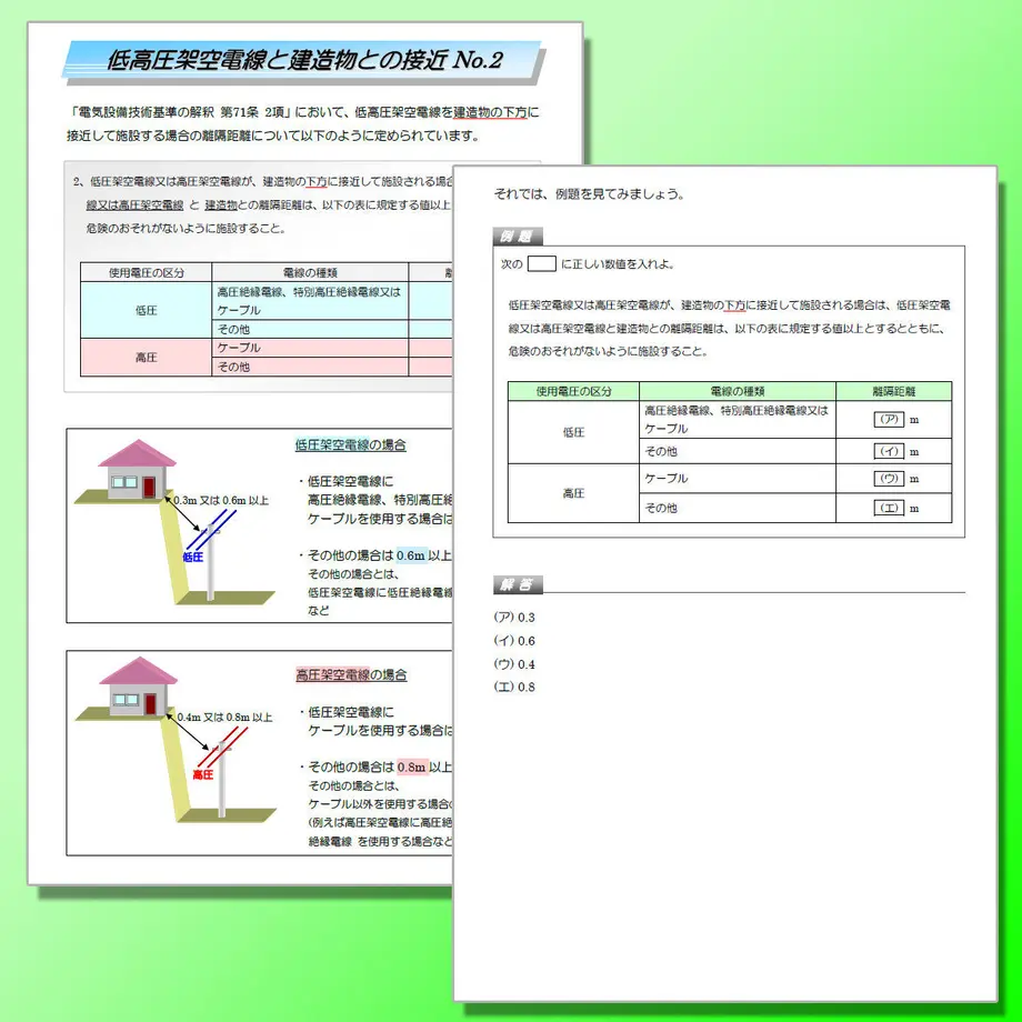 57dcf62841f8e8220d008122
