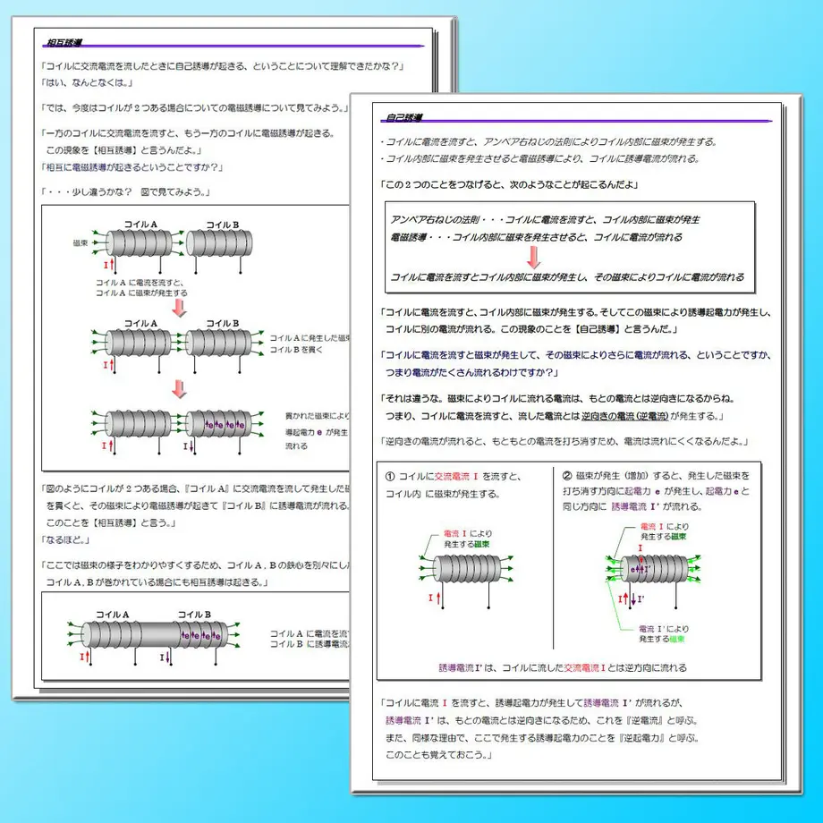 5afbb8e5434c726ba6000466