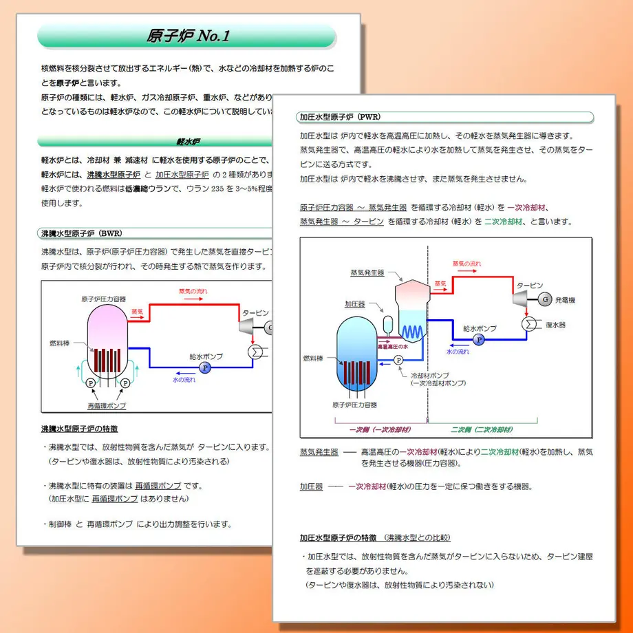 56dfd13e3cd48260be00090e