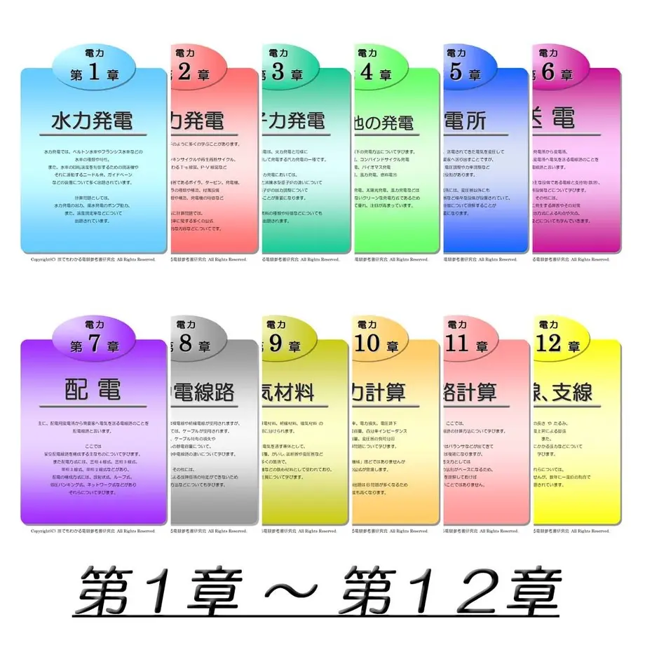 56dfd13e3cd48260be00090e