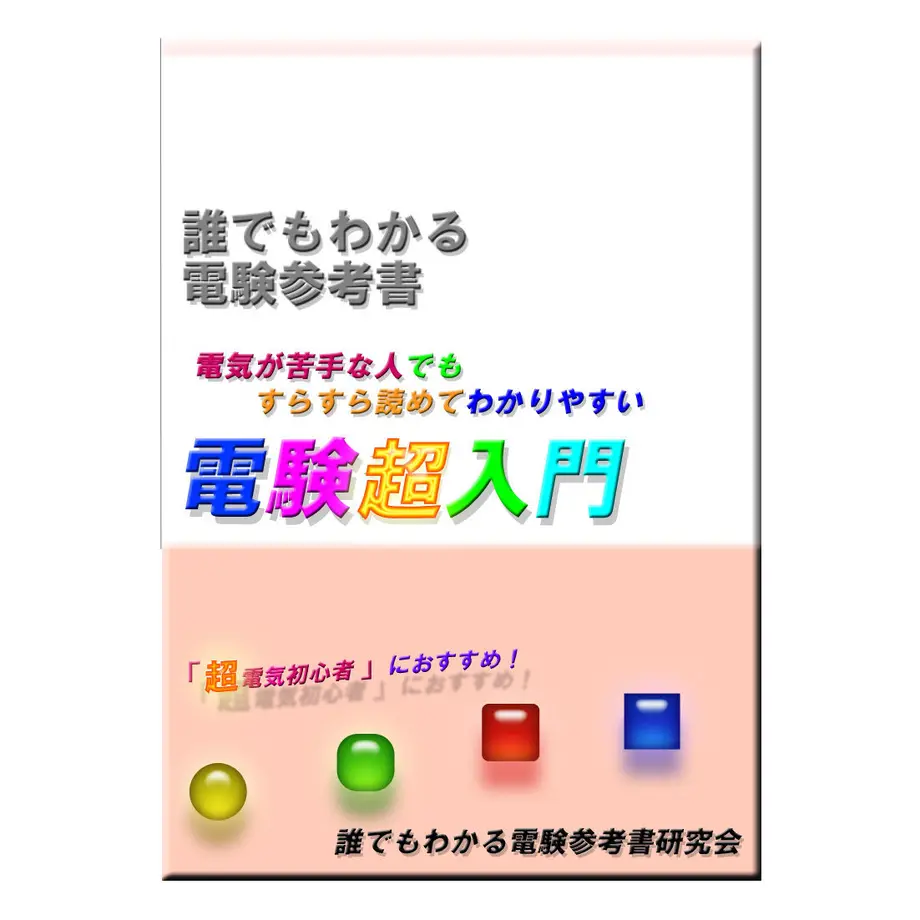 5afbb8e5434c726ba6000466