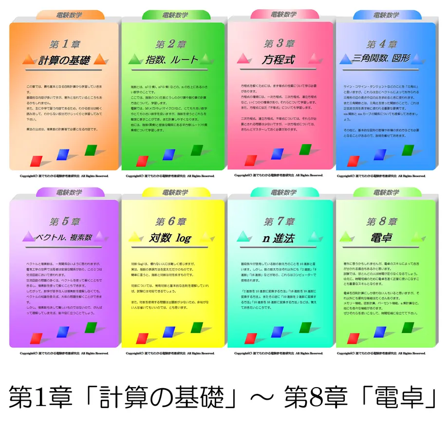59a0ea67f22a5b6ad7006a31