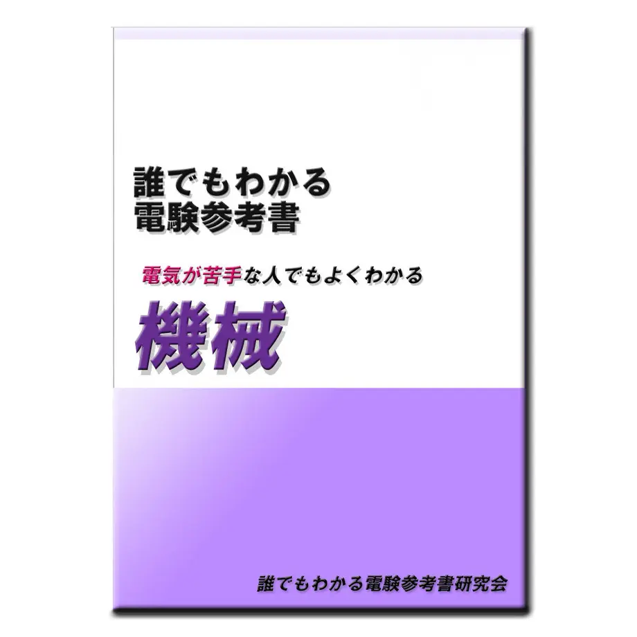 55a78777ef33771311006af8