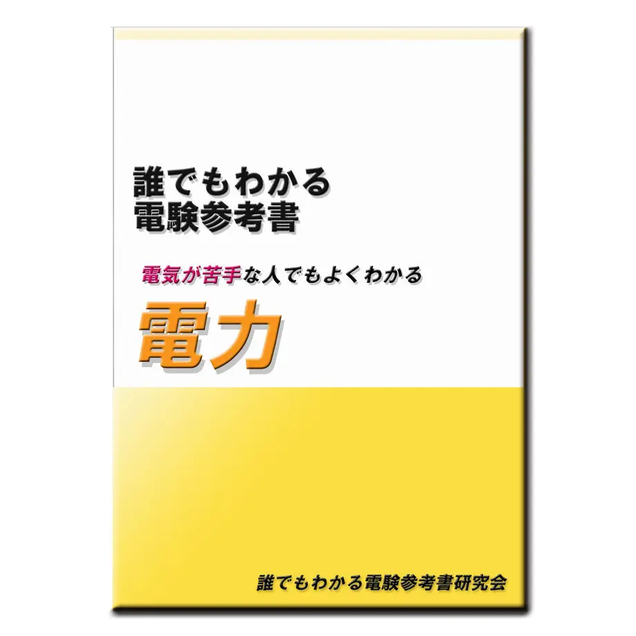 56dfd13e3cd48260be00090e