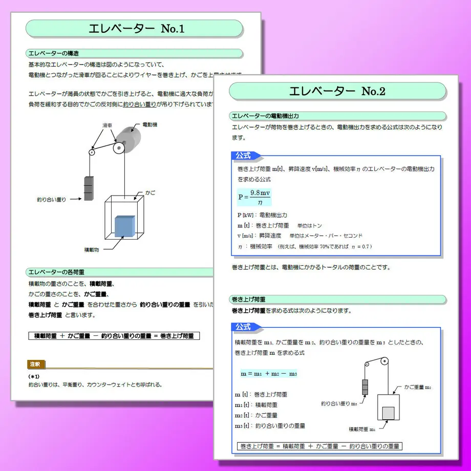55a78777ef33771311006af8