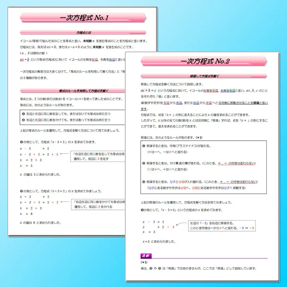 59a0ea67f22a5b6ad7006a31