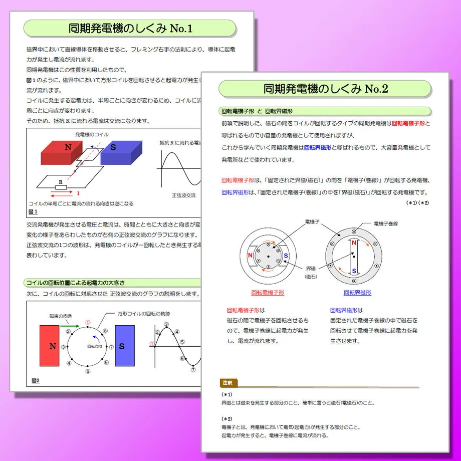 55a78777ef33771311006af8