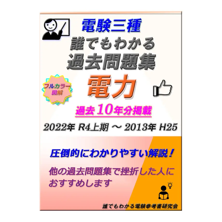 5f3888ccd3f167014ec664a9