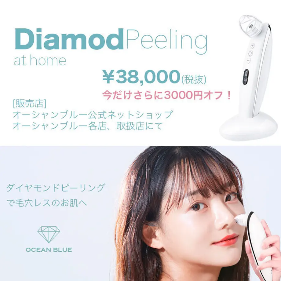 60530fa1fda3606547508002