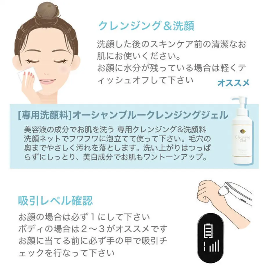 60530fa1fda3606547508002