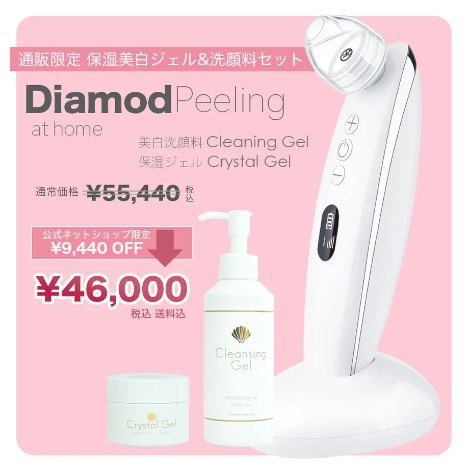60530fa1fda3606547508002