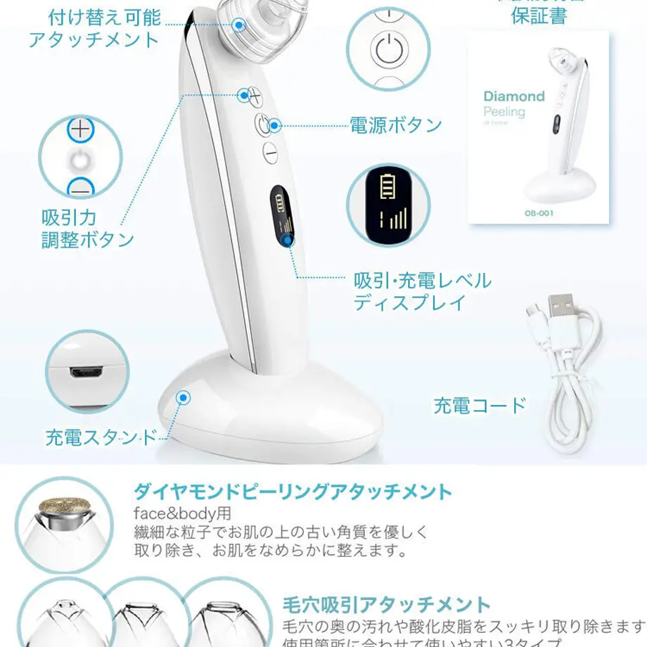 60530fa1fda3606547508002
