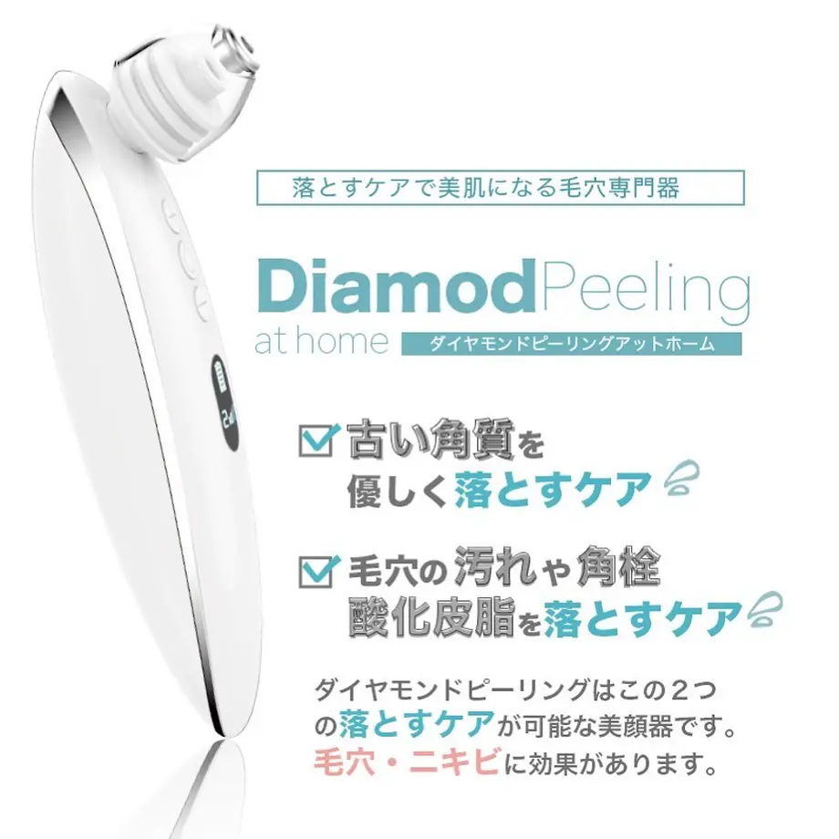 60530fa1fda3606547508002