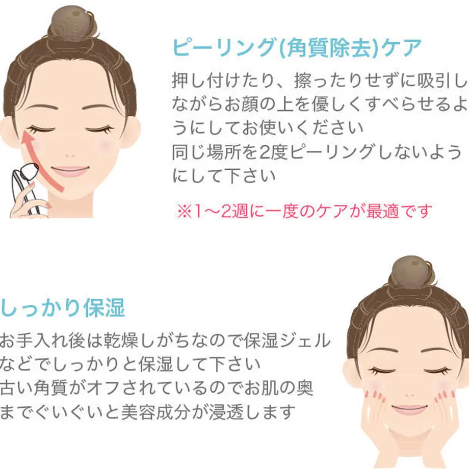 60530fa1fda3606547508002