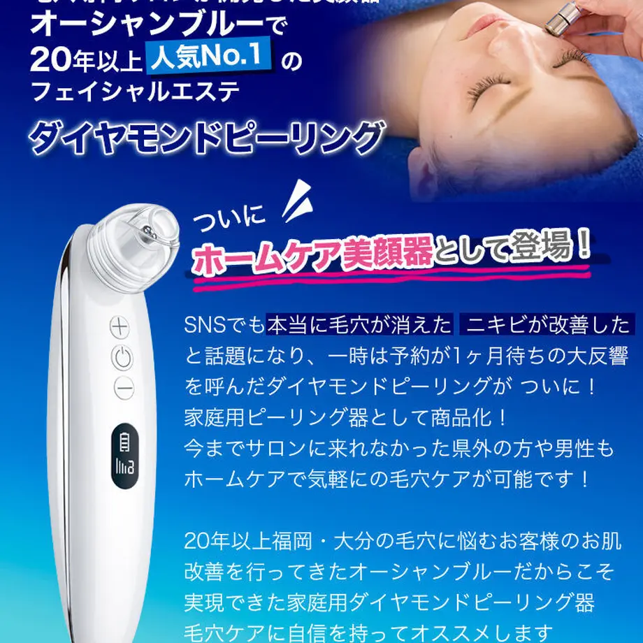60530fa1fda3606547508002