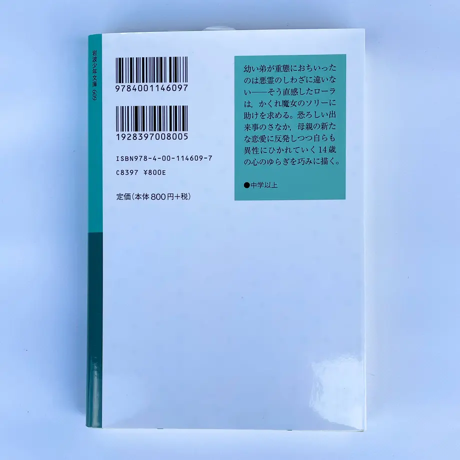 615ed214c120960d44d452f2