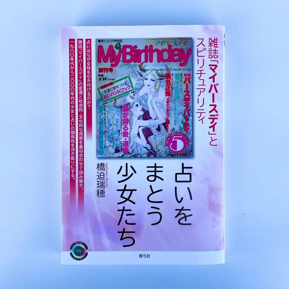 617a61d84e80823b5592a5df
