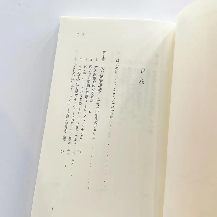 62e4d210d8893717e039e7e7