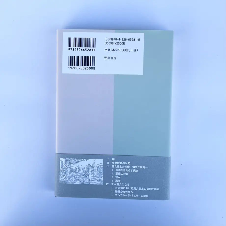 617a69642b3ca1415ca59ad6