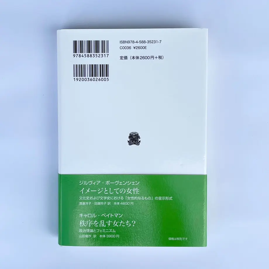 616138e647a5344d5aca10fe