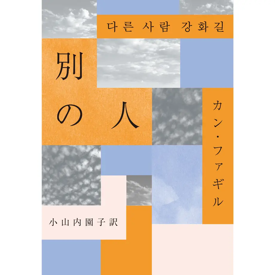 605dc2e72305577e6344315b
