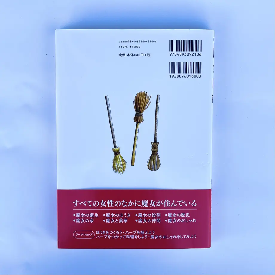 6173b18d6b6d197b3b8b036d
