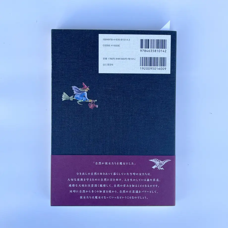 6173b7e77d5d8129fc1341c3