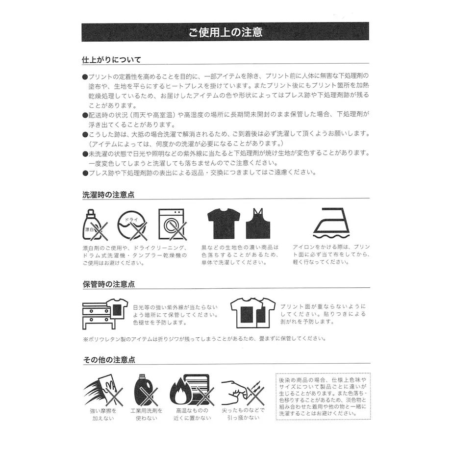 61f89f29423f6a348f52c34d
