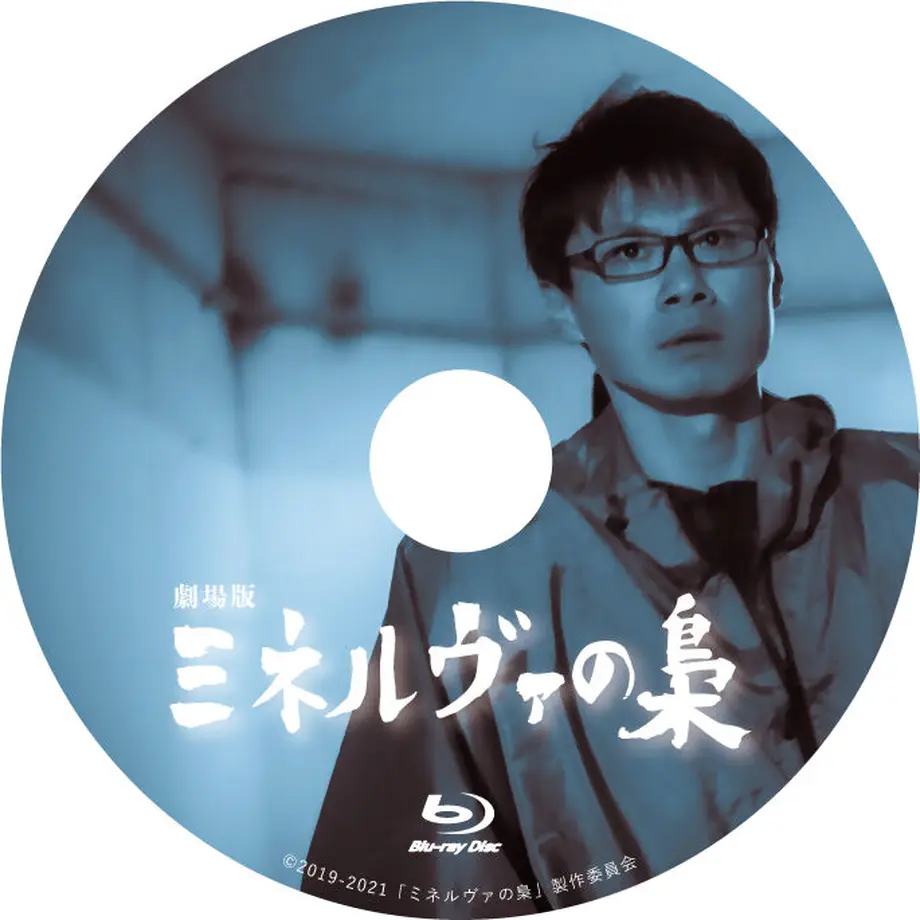 6267e7a52772b916264aec66