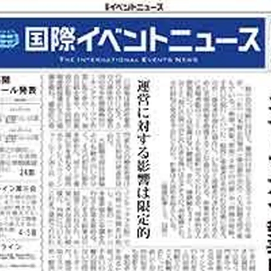 5ed88305cee9ea1985c92439